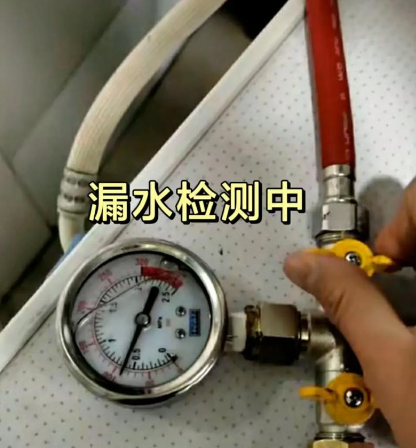 漏水检测咨询